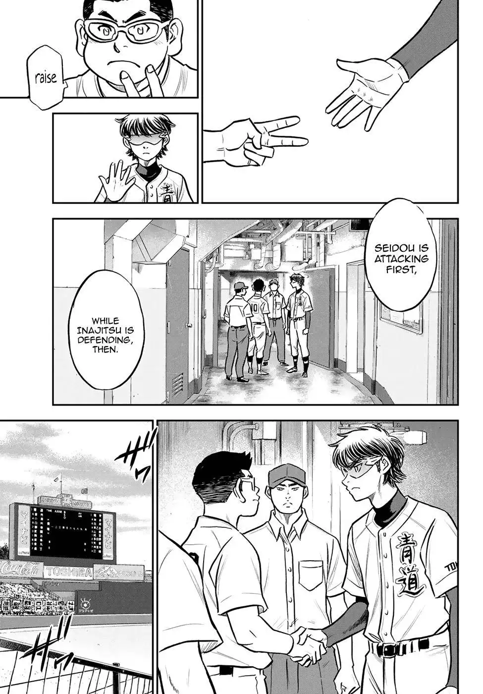 Daiya no A - Act II Chapter 263 10